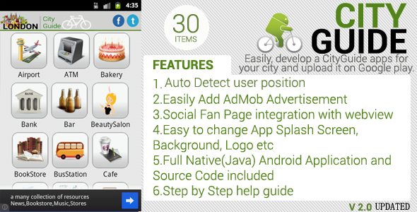 City Guide Android Application