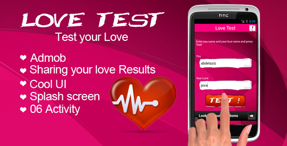 Love Test with AdMob