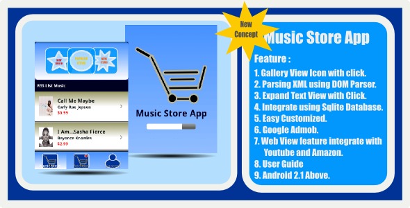 Music Store App using Gallery View with DOM Parser