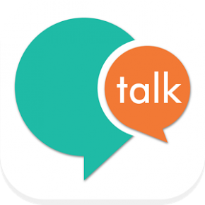 AireTalk Text, Call, & More! Feature