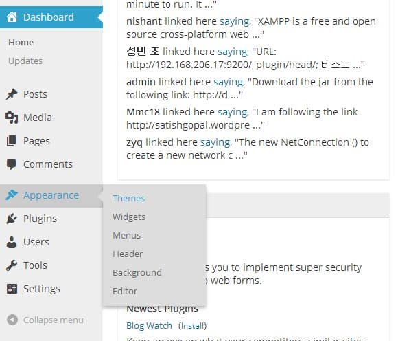Light WordPress Admin Design with MP6 Light WordPress Plugin