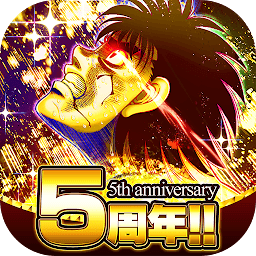 Hajime no Ippo: Fighting Souls app in PC – Download for Windows 7, 8, 10 and Mac