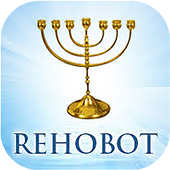 Rehobot Ministry For PC