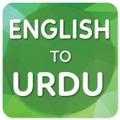 English to Urdu Translator For PC