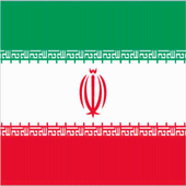 Iran Facts For PC