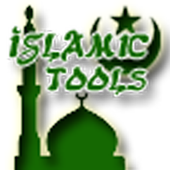 Islamic Tools For PC