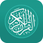 Quran English For PC