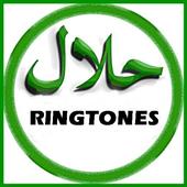 Halal Islamic Ringtones 1.3 Android for Windows PC & Mac