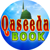 Qaseeda Book