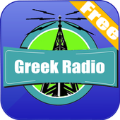 Greek Radio For PC