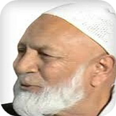 Complete Books of Ahmed Deedat For PC