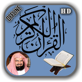 Sheikh Al Sudais Quran Complete Qur'an Offline Mp3
