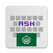 Arabic for AnySoftKeyboard For PC