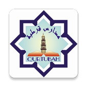 Qurtubah Schools For PC