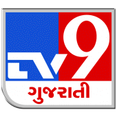 TV9 Gujarati For PC