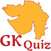 Gujarat GK Quiz For PC