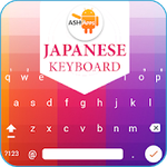 Easy Japanese Typing English to Japanese Keyboard For PC