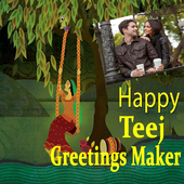 Hariyali Teej Greetings Maker For Teej Messages For PC