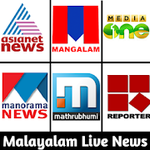 Malayalam News Live, Asianet News Live TV APK v1.2 (479)