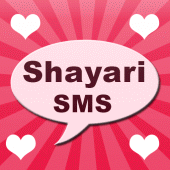 Hindi Shayari ? SMS Collection For PC
