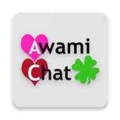 Pakistani Awami Chat Room