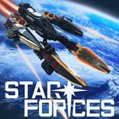 Star Forces For PC