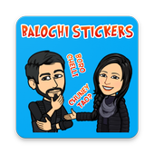Balochi Stickers For PC