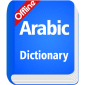 Arabic Dictionary Offline  Android for Windows PC & Mac