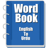 Word book English To Urdu For PC