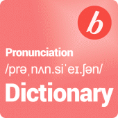 Pronunciation Dictionary For PC
