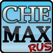 CheMax Rus For PC