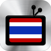 TV Thailand For PC