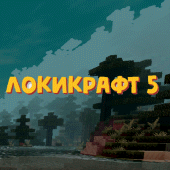 Lokicraft 5 Crafting APK 1.20.03