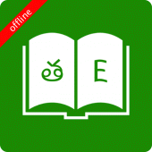 English Telugu Dictionary For PC