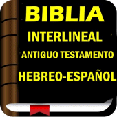 Biblia Interlineal H-E For PC