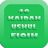 Qoidah Ushul Fiqih + Terjemah For PC