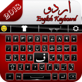 Easy Urdu English Keyboard