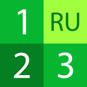 Numbers in Russian