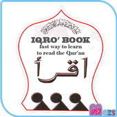 Book Iqro' 1-6
