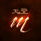 Lineage M - 天堂M APK 1.7.08