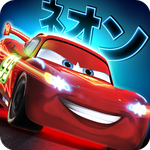 Cars: Fast as Lightning For PC