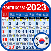 South Korean Calendar 2023 APK 1.2