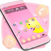 Pink Butterfly Launcher For PC