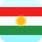 Kurdish English Translator For PC