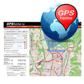 GPS Home Tracker For PC