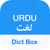 Urdu Dictionary & Translator - Dict Box For PC