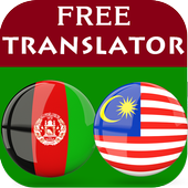 Pashto Malay Translator For PC
