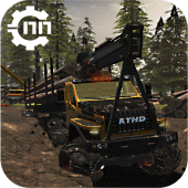 Reduced Transmission HD 2023 Latest Version Download