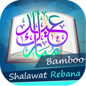 Shalawat Rebana For PC