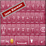 Korean Keyboard : Korea Typing App